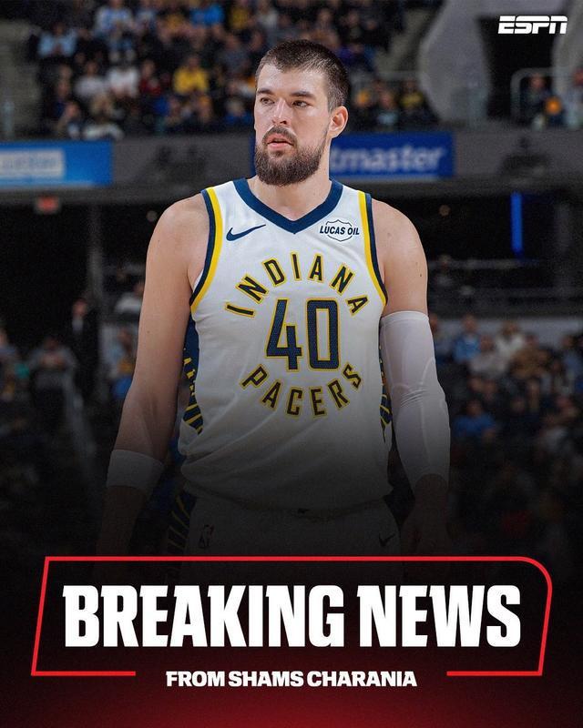 B体育下载-Shams:快船将祖巴茨交易至步行者,换来马图林+2首轮